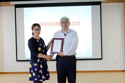 1558063690881635.jpg 微信图片_20190517112428.jpg