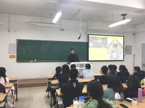 成人直播
研究生学术周末感悟京剧艺术.jpg